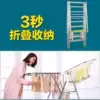 Children stainless steel double bar drying rack Powder room drying rack storage window lifting ladder double accessories