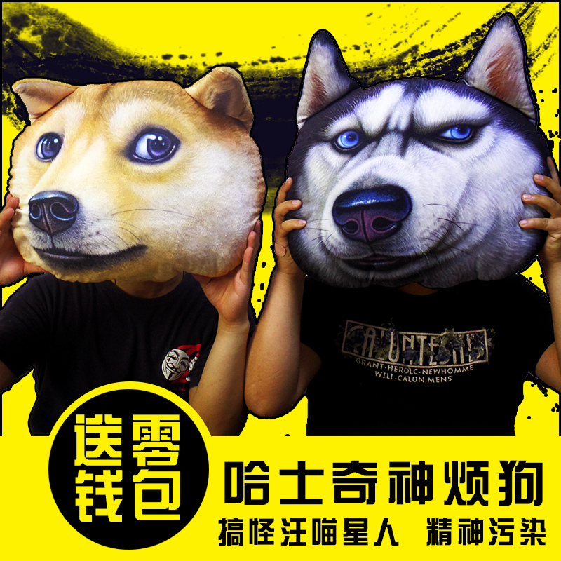 ���Ƶ�ŵë�����20161215