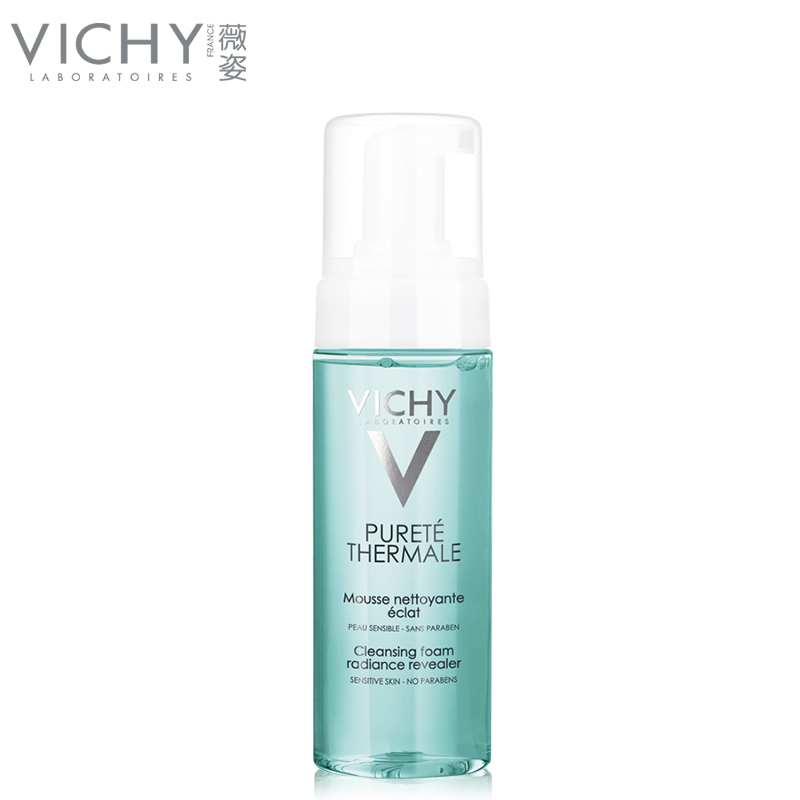 Vichy薇姿温泉纯净洁面摩丝150ml 温和洗面奶清洁控油保湿 泉之净