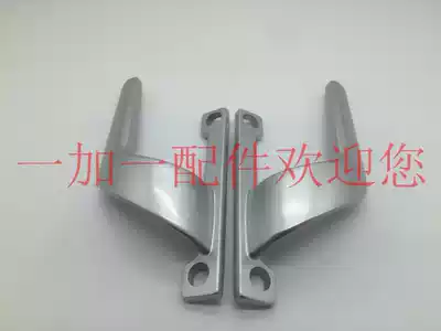 Jinan light riding QM200GY Tibetan mastiff war mastiff off-road vehicle rear armrest rear armrest tail