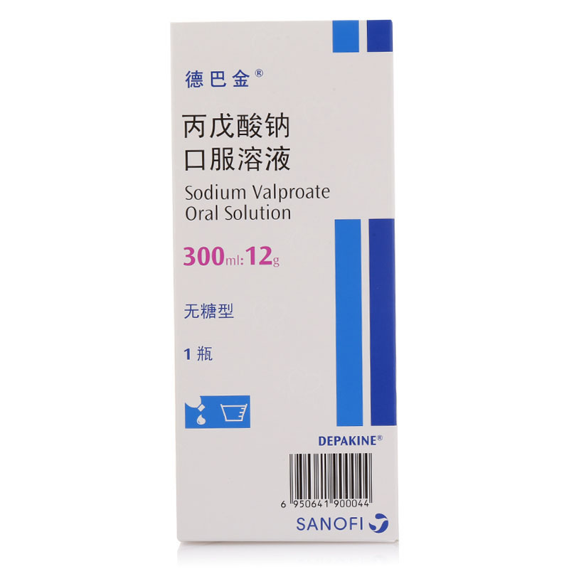 德巴金 德巴金 丙戊酸钠口服溶液 300ml:12g/盒