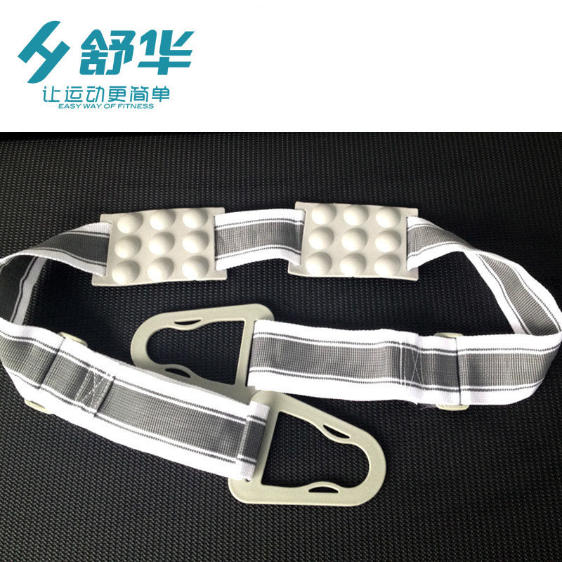 Shuhua massage belt Home treadmill Universal extended treadmill shaking