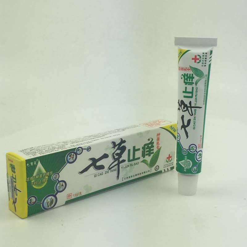 3送1买5送2邦多芙七草止痒安全乳膏 婴幼儿儿童专用七草止痒乳膏