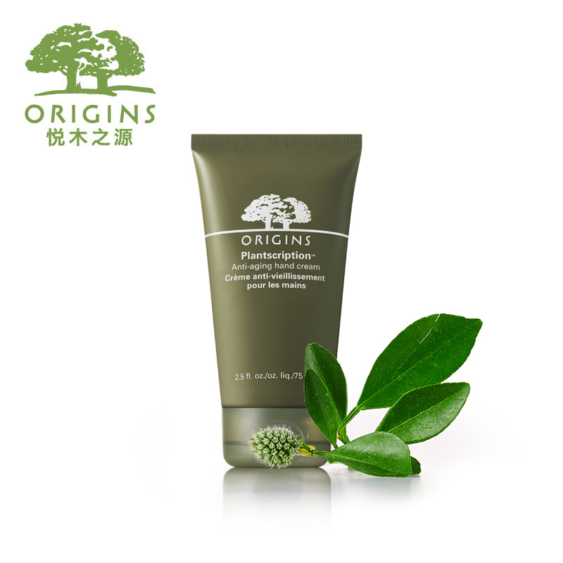 origins/悦木之源榆绿木青春紧弹护手霜 保湿 滋润 焕活