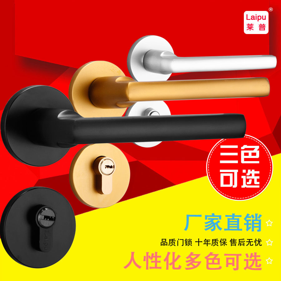 ���պ�ɫ����YF01-P03