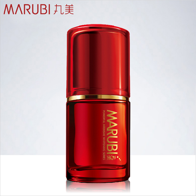 丸美高机能激白精华 20ml