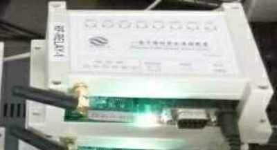 Infrared Learning Box Bluetooth Remote Control Radio Frequency Learning Box in Control Infrared Launch Box-Taobao