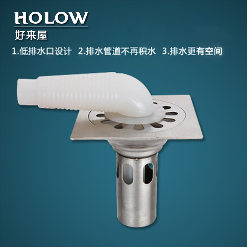 �����ݵ�©��ˮ��ת��ͷ32