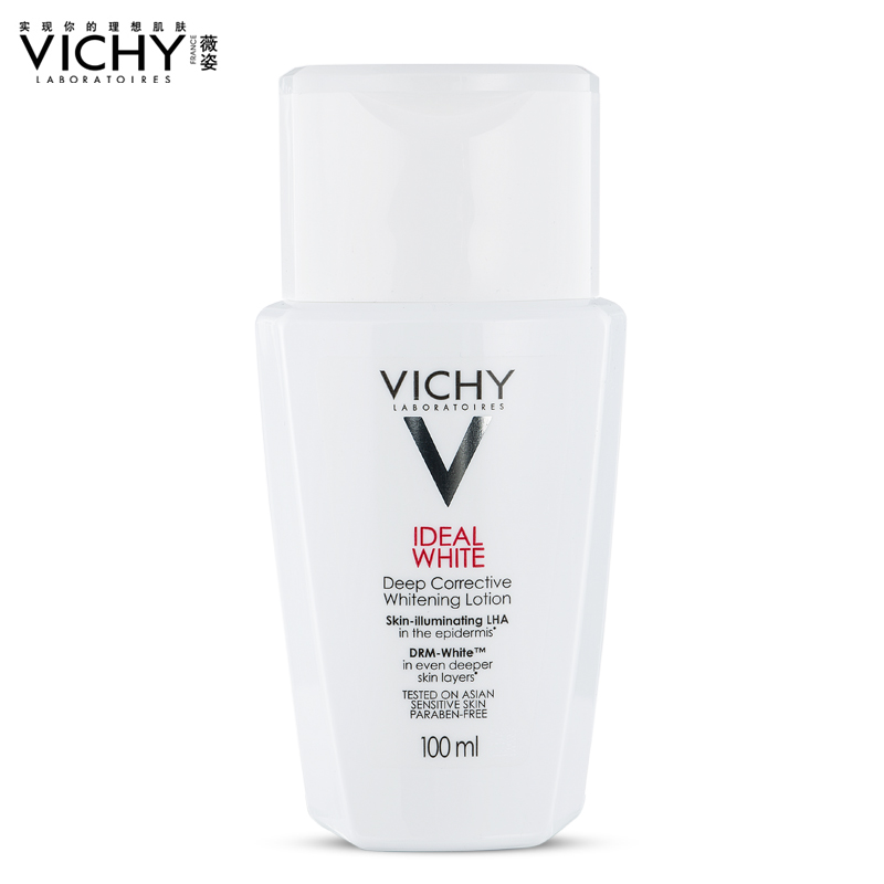【新品】薇姿理想焕白柔肤水100ml爽肤水 提亮肤色 淡化色斑 补水