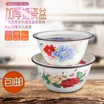 Thickened old-fashioned enamel lid bowl enamel flat lid rice basin enamel deepening lid bowl with lid enamel bowl wash bowl nostalgia