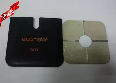 British high ISO roughness comparison sample E125-1 sandblasting E125-2 shot peening roughness comparison plate