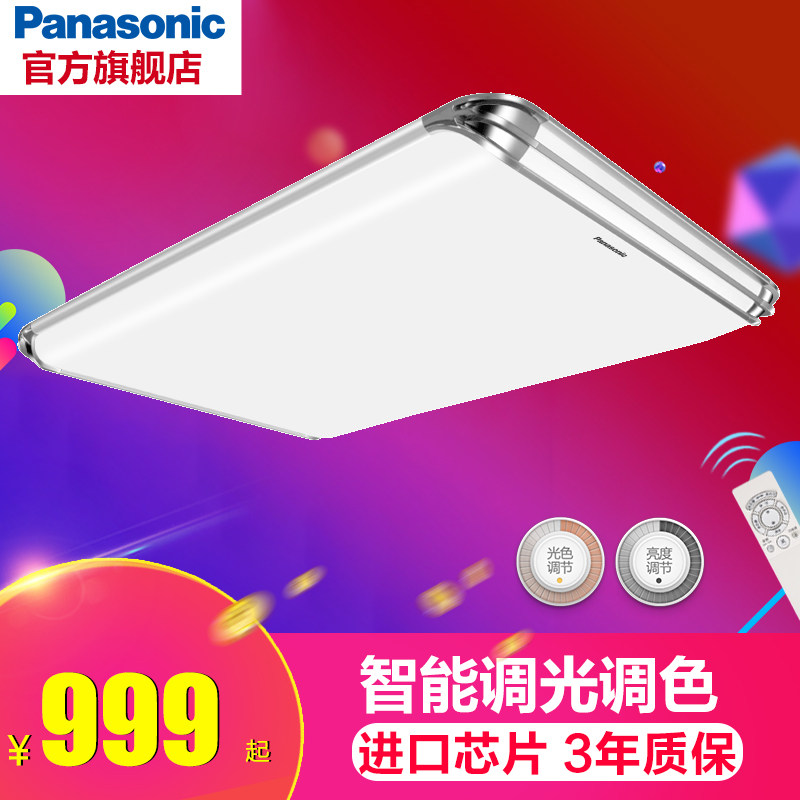 ��������led������HHLAZ6051