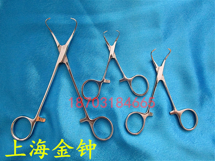 Shanghai Admiralty Stainless Steel Medical Wound of the towel Towel Clamp Cloth Pliers Cloth Wipes Cloth Pliers 9 11 14 16 cm