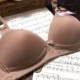 Yingying 9911 Lycra no vòng thép siêu mỏng cup bra gợi cảm điều chỉnh khuôn mẫu thoải mái mịn màng không có dấu vết áo ngực
