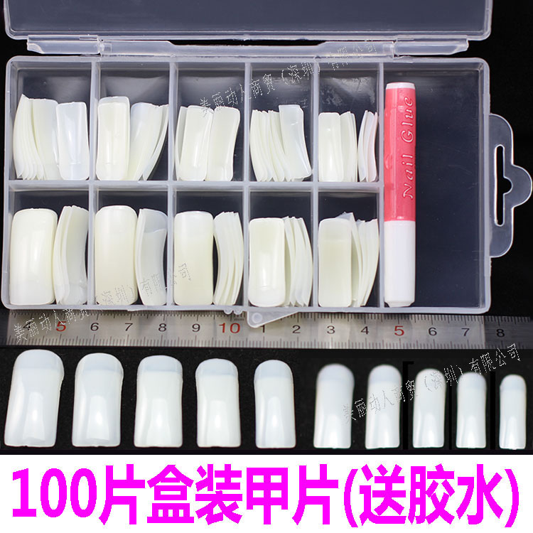 100 boxes of armor piece glue set fake nail piece transparent white natural full paste half paste French extension nail piece
