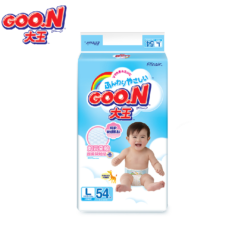 日本大王Goo.N婴幼儿用纸尿裤尿不湿L号大码54片 超薄透气干爽贴