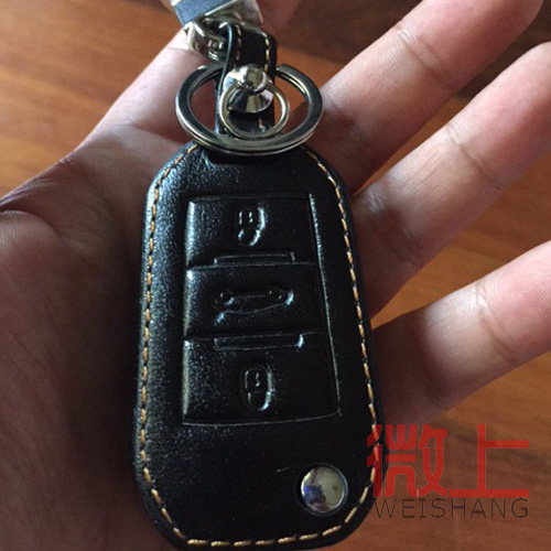 专用于东风雪铁龙全新爱丽舍真皮钥匙包套汽车遥控保护套扣C3-XR
