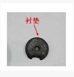 Original Quick 201B electric tin absorber suction tin gun QUICK201B liner liner