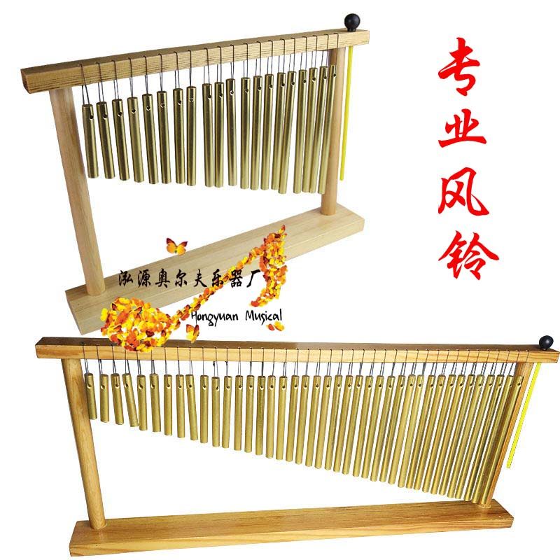 Special promotion 20-tone wind chimes Professional band playing performance instruments ORF percussion instruments