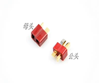 T-plug T-plug chất lượng cao (nam / nữ) - Mô hình máy bay / Xe & mô hình tàu / Người lính mô hình / Drone máy bay điều khiển từ xa 4 cánh giá rẻ