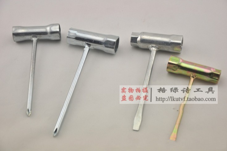 13 13 * 19MM 17 * 19mm spark plug sleeve wrench set mower accessories fitted with machine wrench assorted