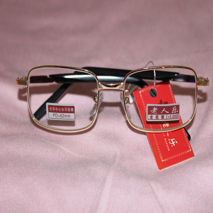 Elderly Lok Glass old flower glasses 100 degrees 150 degrees 200 degrees ultra clear old light glasses Danyang