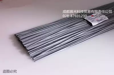 Chenguang brand PVC electrode PVC electrode pp electrode pvc transparent electrode plastic electrode welding gun