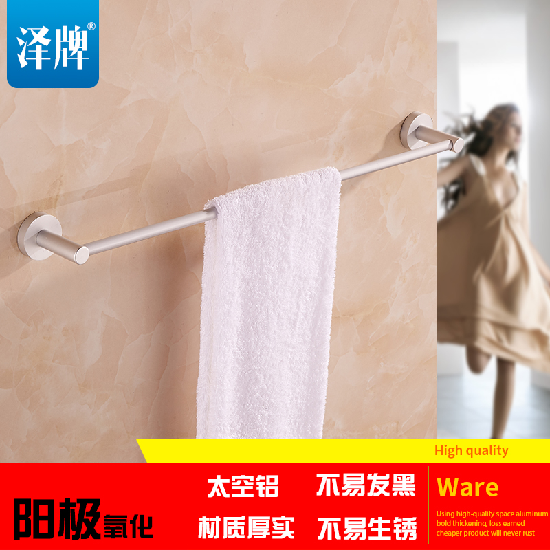 ������ԡ�Ҽ�̫����ë����8124