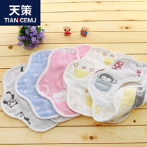 360 degree rotating baby cotton saliva towel baby saliva bag waterproof newborn gauze bib bib