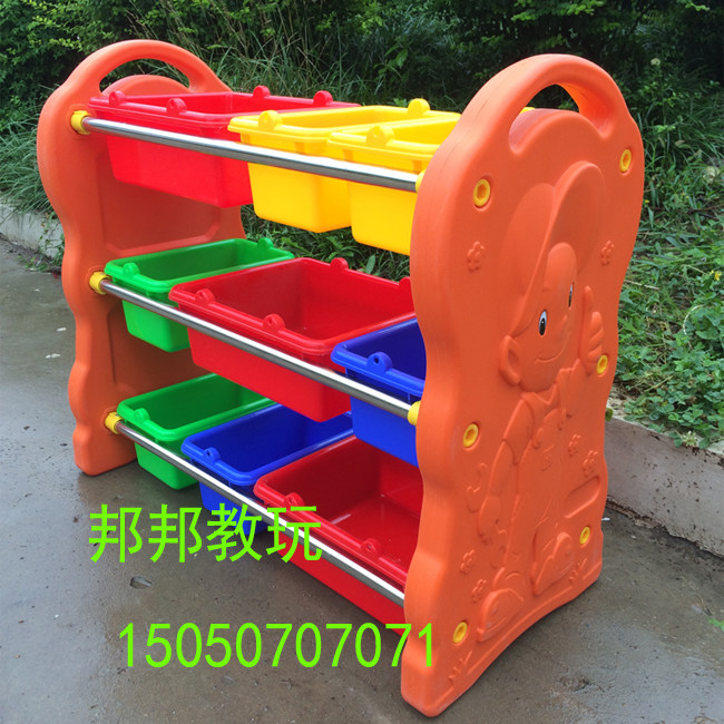 Kindergarten Baby Mega-Finishing Plastic Storage Toy Rack Containing shelf Children's storage cabinet Plotter Prettige