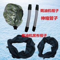 03 live oxygen biochemical analyzer oil oven machine heating cap ozone hairdressing steam engine hot selling accessories hat pipe