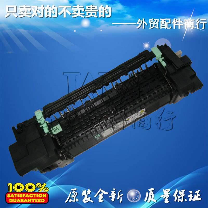 New package Xerox C2120 Film Component Xerox CP305D CM305DF Heating Component