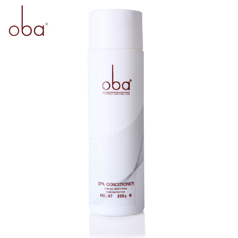 oba欧芭正品二代48H高营养护发乳霜A7 欧巴滋润修复护发素250G