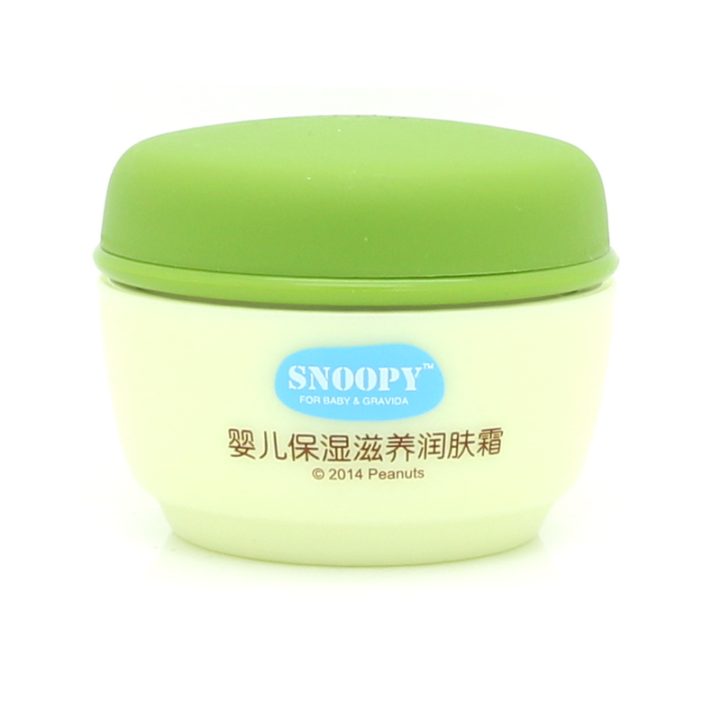 Snoopy/史努比婴儿保湿滋养润肤霜 40g 婴幼儿适用