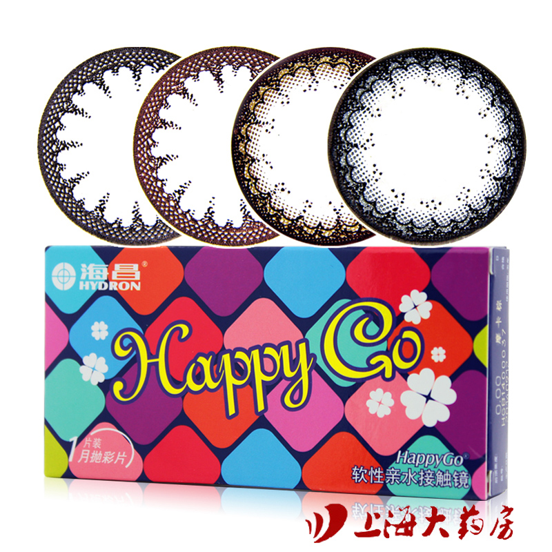 海昌美瞳月抛happy go蕾丝大小直径自然彩色近视隐形眼镜1片装