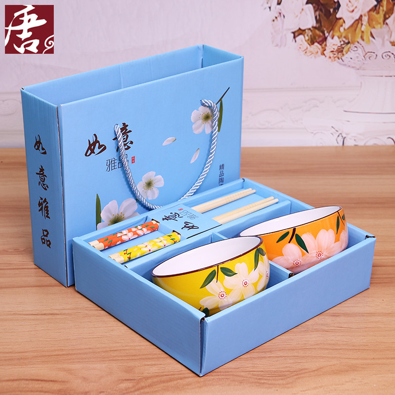 �Ʊ����մɼ��óԷ���