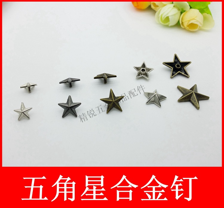 Pentagonal Spike Alloy Rivet Die Casting Cap Nail Batch Punk Dress Shoes Bag Ornament DIY Accessories Material