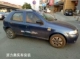 Giá đỡ hành lý Fiat Palio Nhôm hợp kim mái xe du lịch Giá miễn phí đấm phụ kiện sửa đổi