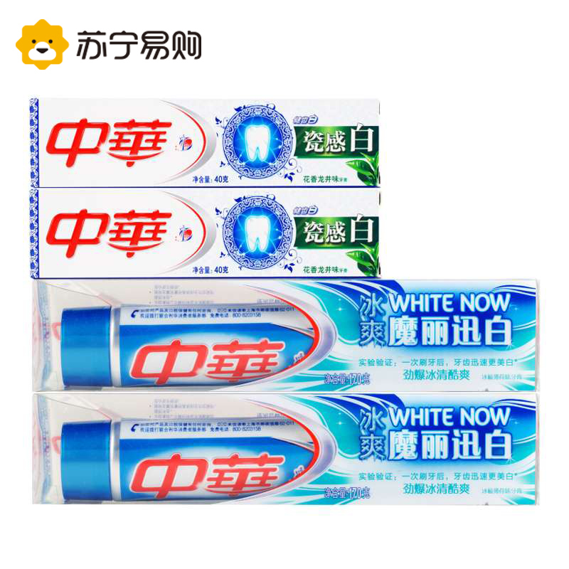 【苏宁易购】中华魔丽迅白冰极薄荷味牙膏170g×2