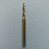 Automobile glass opening 2 0mm gold drill crack crack stop eye drill bit glass repair repair drill bit
