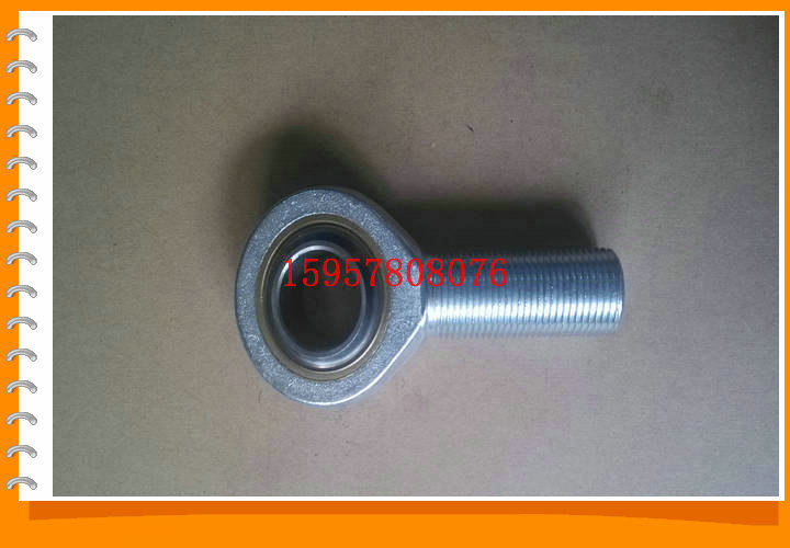 SAJK14C SAJK16C SAJK20C SAJK25C SAJK30C SAJK35C BEARD