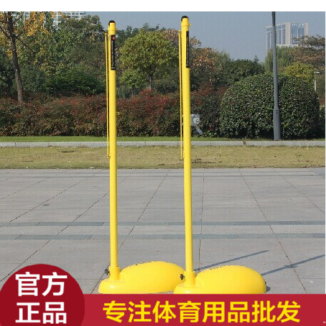 Manufacturer Direct Marketing Removable Badminton Net Rack Badminton Post Oval Base Portable Net Rack Delivery Net