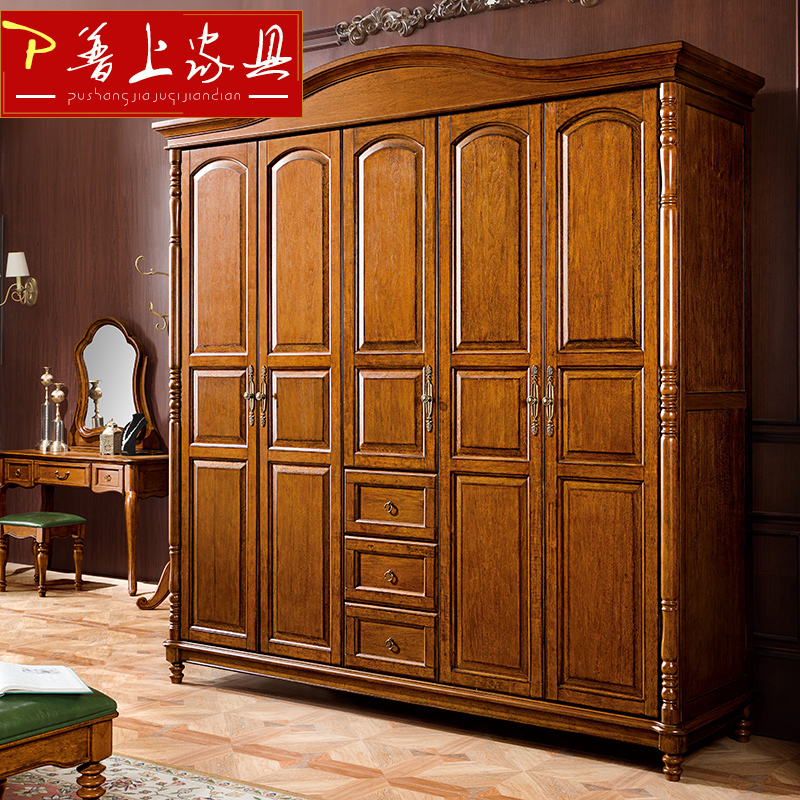 ������ʽʵľ�����¹�M-6D05