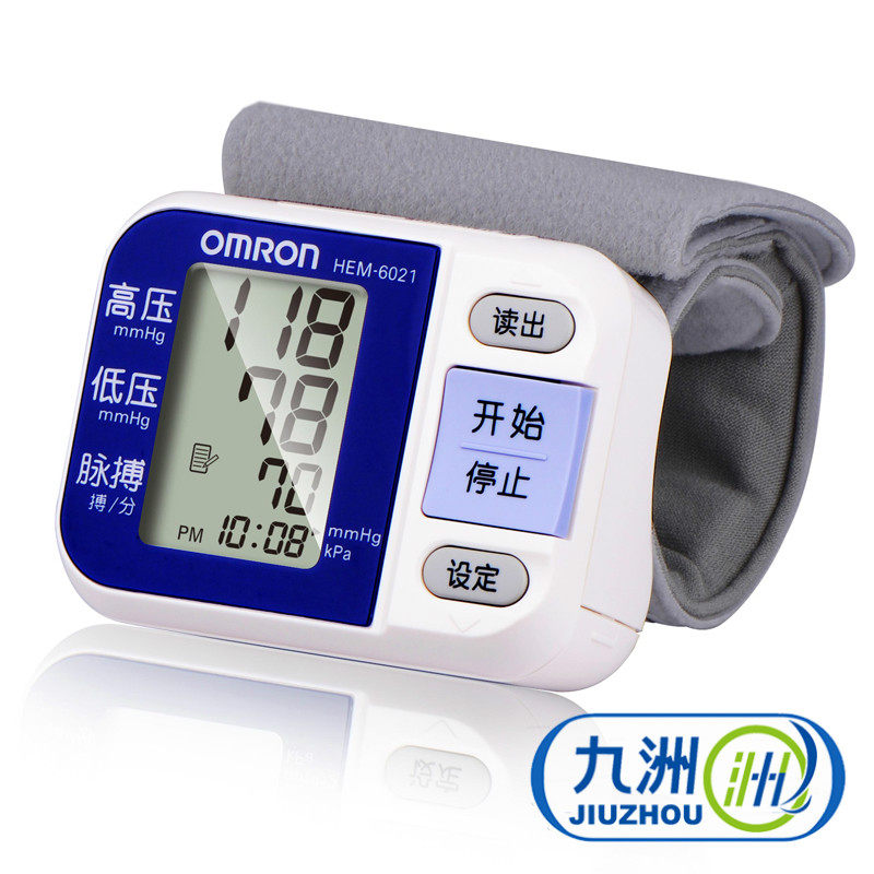 欧姆龙电子血压计HEM-6021 全自动智能手腕式仪器 血压测量仪家用