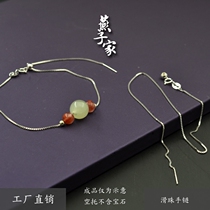 Swallow home s925 sterling silver heart bracelet slip buckle chain simple Korean version beads diy slip bead bracelet length adjustable