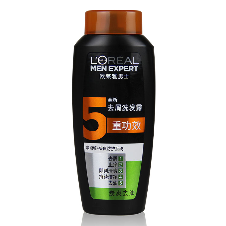 包邮欧莱雅 男士去屑洗发露200ml (50ml*4) 炭爽去油止痒洗发水
