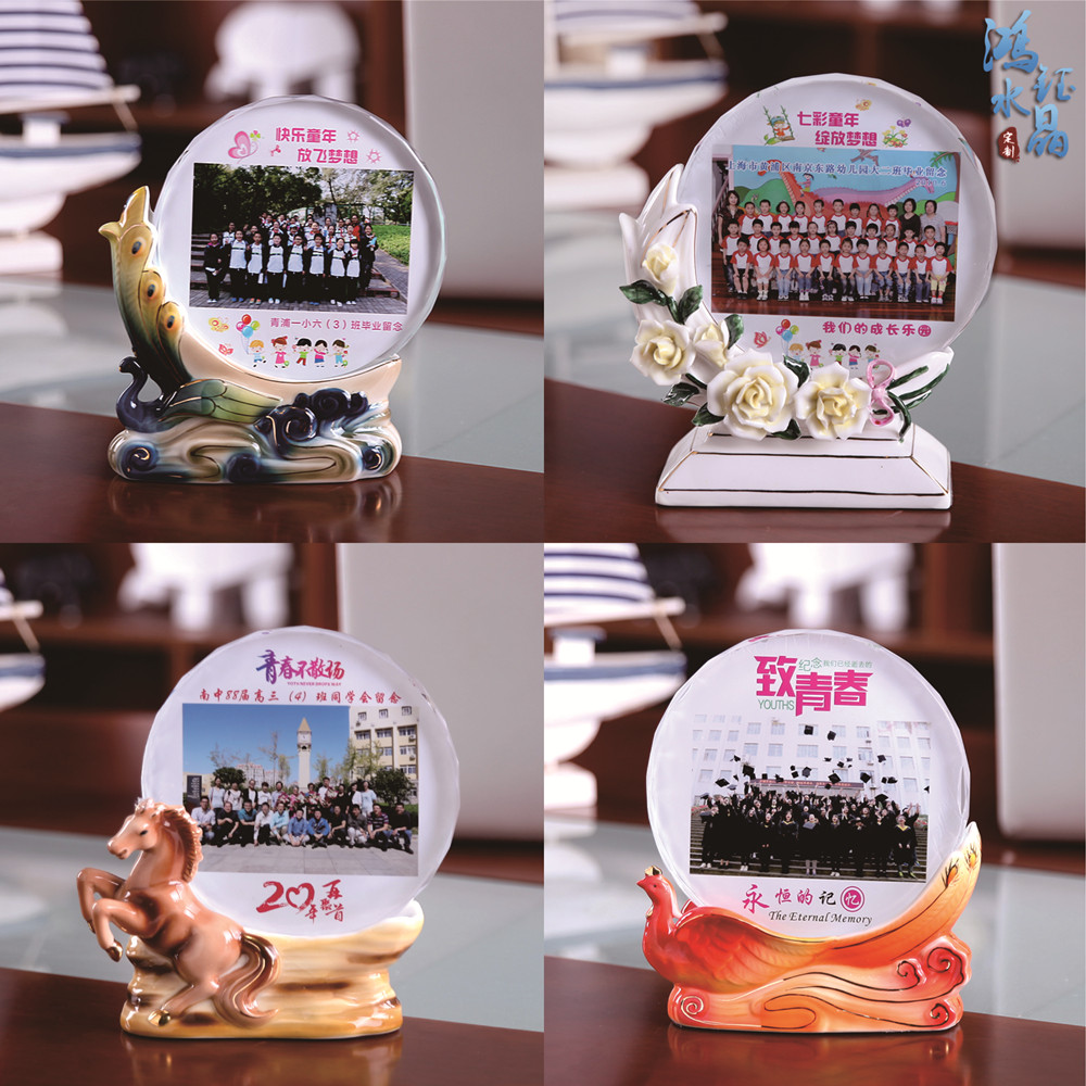 High-end Ceramic Crystal Photo Swing Table Students Graduation Season Teachers' Festival Send Teacher Gifts Customized Retirement Souvenirs