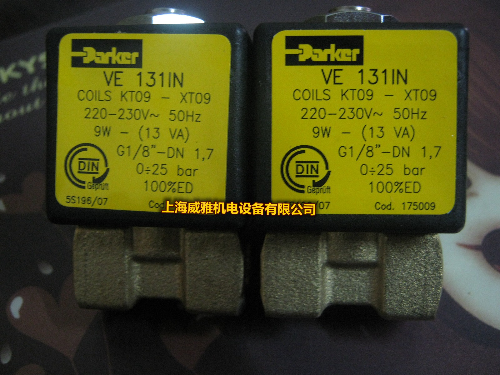 VE131IN COILS KT09-XT09 Parker (Burner) Fuel solenoid valve) coil