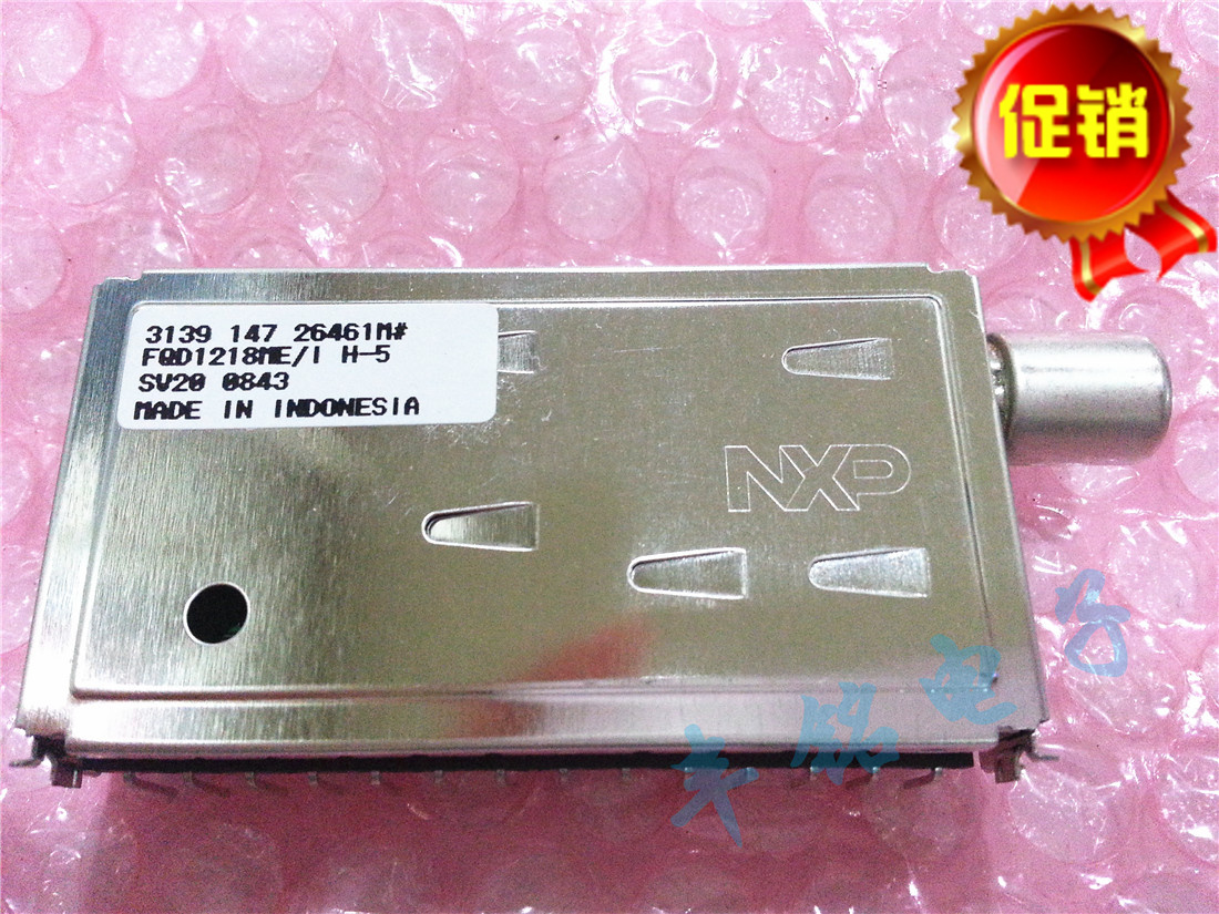 FQD1218ME IH-5   NXP TUNER