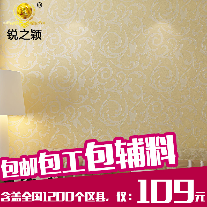 ��֮ӱǽֽ�ִ���Լ3d�����ֽ7031